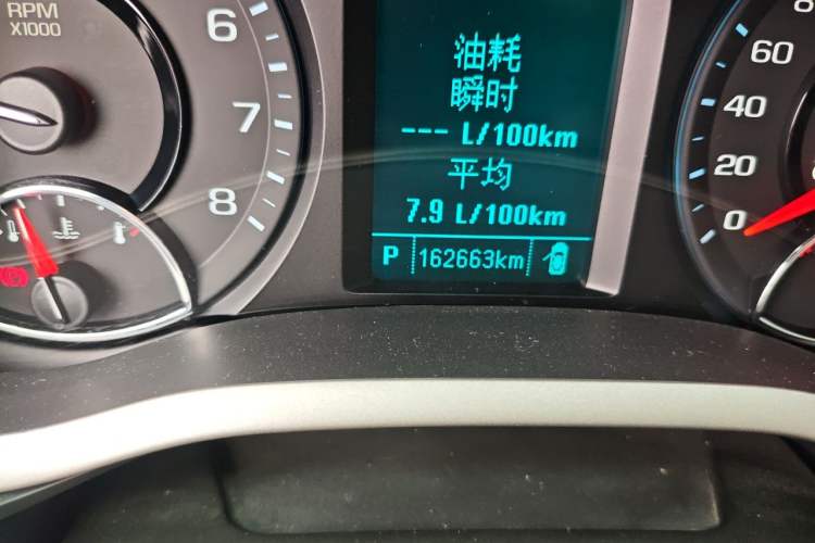 Used Chevrolet Malibu 2017 1.5T Automatic Luxury Edition Odometer Close Up