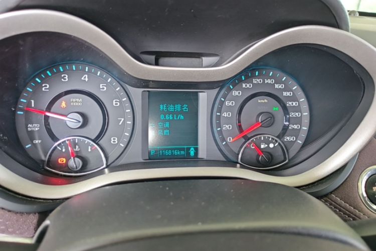 Used Chevrolet Malibu 2017 1.5T Automatic Luxury Edition Odometer Close Up