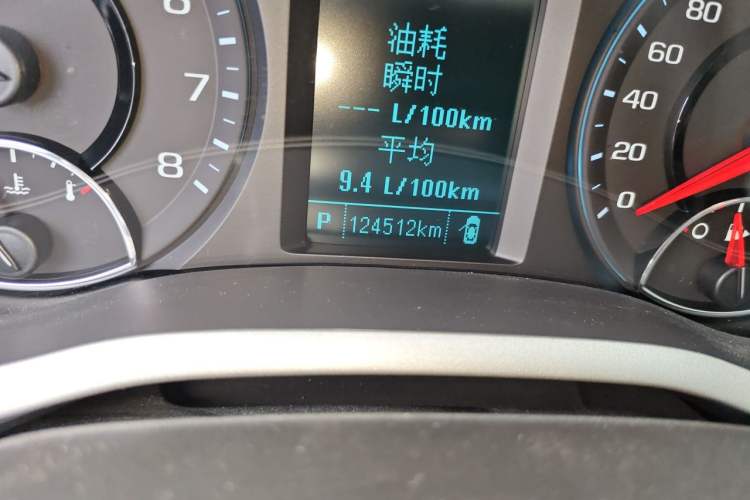 Used Chevrolet Malibu 2017 1.5T Automatic Luxury Edition Odometer Close Up