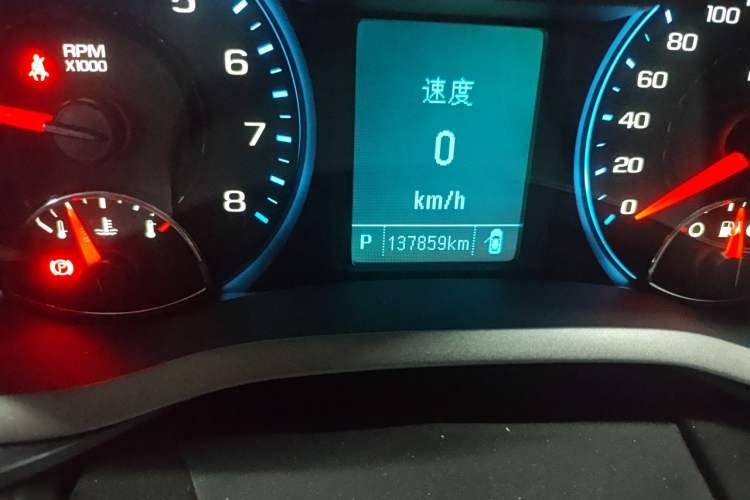Used Chevrolet Malibu 2017 1.5T Automatic Luxury Edition Odometer Close Up
