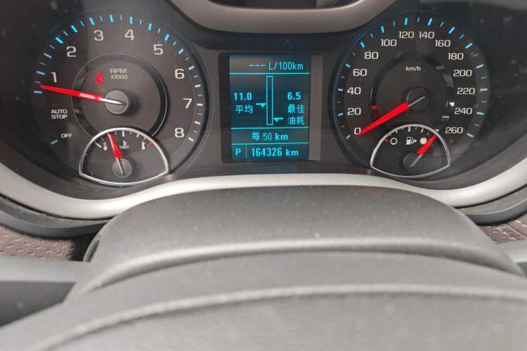Used Chevrolet Malibu 2017 1.5T Automatic Luxury Edition Odometer Close Up