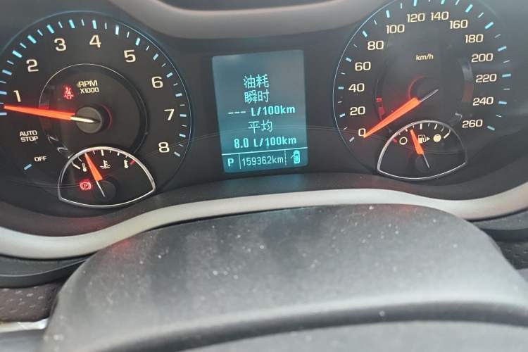 Used Chevrolet Malibu 2017 1.5T Automatic Luxury Edition Odometer Close Up