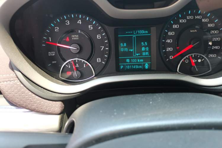 Used Chevrolet Malibu 2017 1.5T Automatic Luxury Edition Odometer Close Up