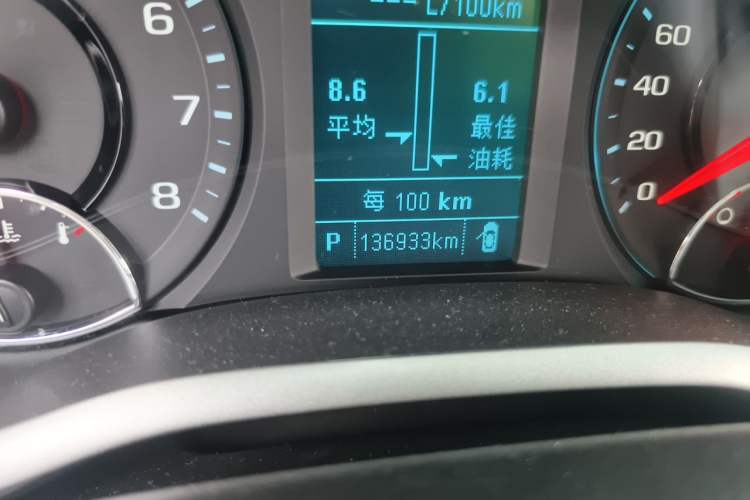 Used Chevrolet Malibu 2017 1.5T Automatic Luxury Edition Odometer Close Up