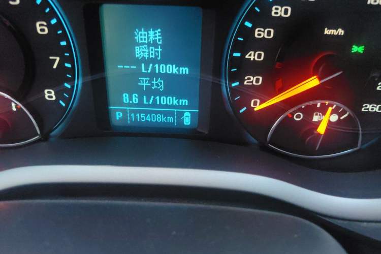 Used Chevrolet Malibu 2017 1.5T Automatic Luxury Edition Odometer Close Up