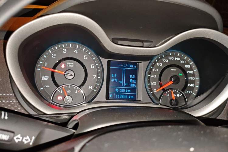 Used Chevrolet Malibu 2018 530T Automatic Fashion Edition Instrument Cluster