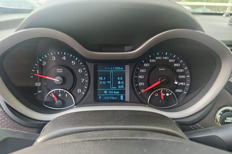 Used Chevrolet Malibu 2018 530T Automatic Luxury Edition Instrument Cluster