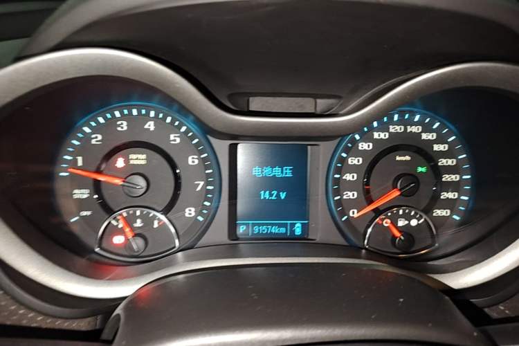 Used Chevrolet Malibu 2018 530T Automatic Fashion Edition Instrument Cluster