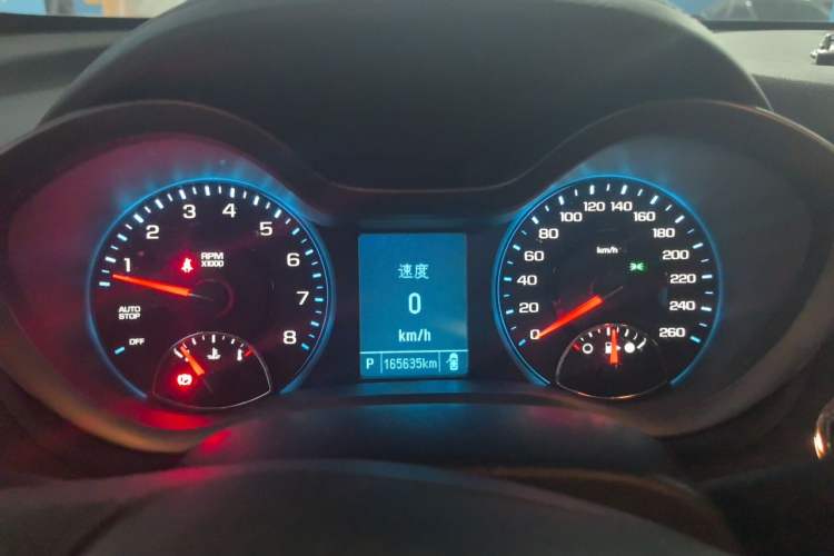 Used Chevrolet Malibu 2018 530T Automatic Luxury Edition Instrument Cluster