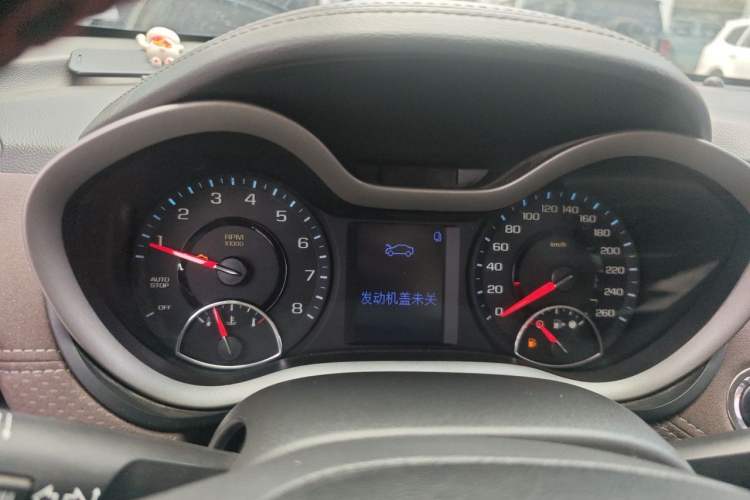 Used Chevrolet Malibu 2018 530T Automatic Fashion Edition Instrument Cluster
