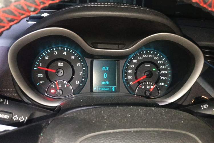 Used Chevrolet Malibu 2018 530T Automatic Luxury Edition Instrument Cluster