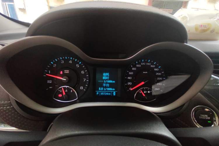 Used Chevrolet Malibu 2018 530T Automatic Luxury Edition Instrument Cluster