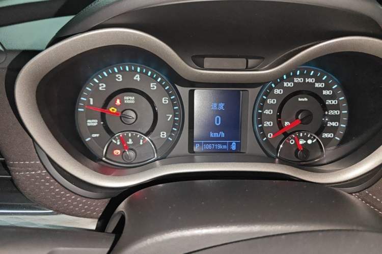 Used Chevrolet Malibu 2018 530T Automatic Luxury Edition Instrument Cluster