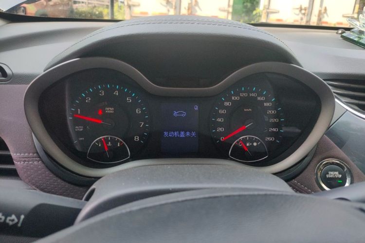 Used Chevrolet Malibu 2018 530T Automatic Fashion Edition Instrument Cluster