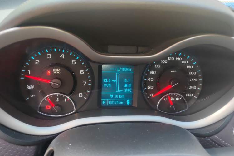 Used Chevrolet Malibu 2018 530T Automatic Luxury Edition Instrument Cluster