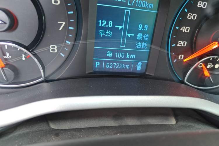 Used Chevrolet Malibu 2018 530T Automatic Fashion Edition Odometer Close Up