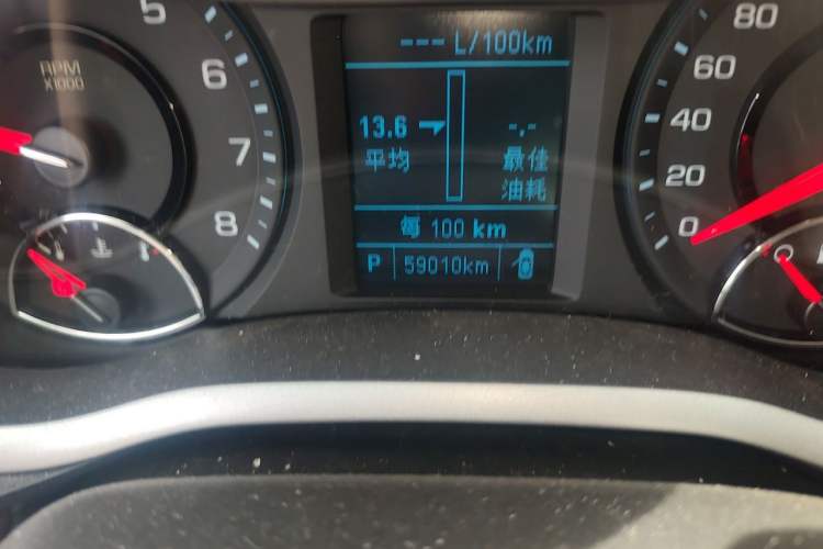 Used Chevrolet Malibu 2018 530T Automatic Fashion Edition Odometer Close Up