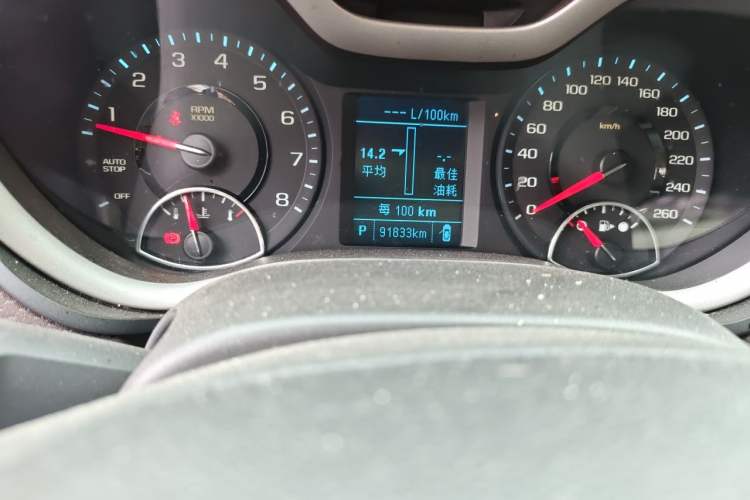 Used Chevrolet Malibu 2018 530T Automatic Luxury Edition Odometer Close Up