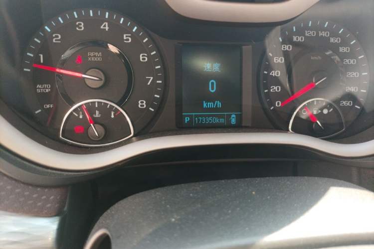 Used Chevrolet Malibu 2018 530T Automatic Luxury Edition Odometer Close Up