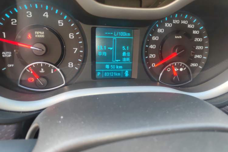 Used Chevrolet Malibu 2018 530T Automatic Luxury Edition Odometer Close Up