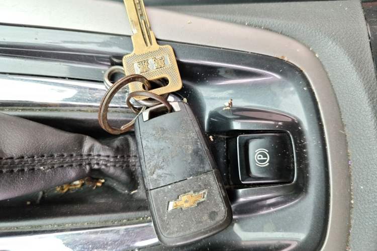Used Chevrolet Malibu 2018 530T Automatic Luxury Edition Vehicle Key