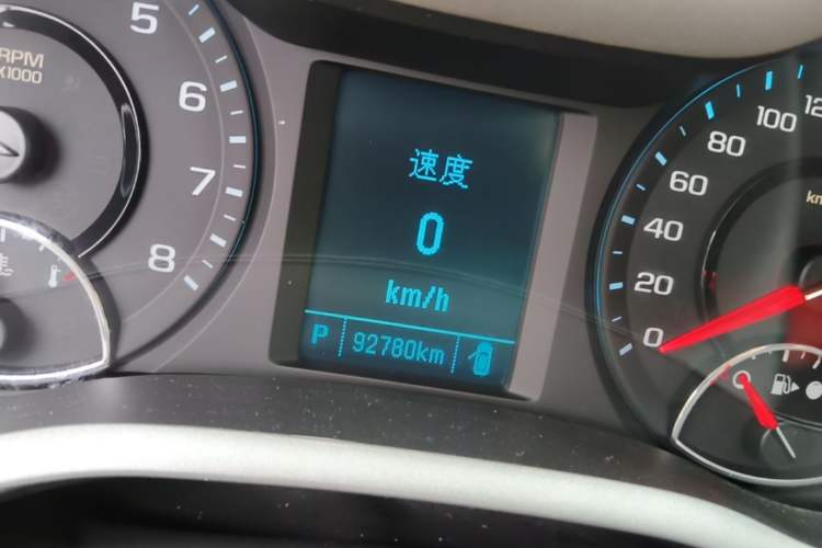 Used Chevrolet Malibu 2018 530T Automatic Fashion Edition Instrument Cluster
