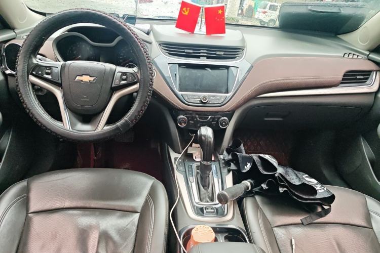 Used Chevrolet Malibu 2018 530T Automatic Luxury Edition Center Console