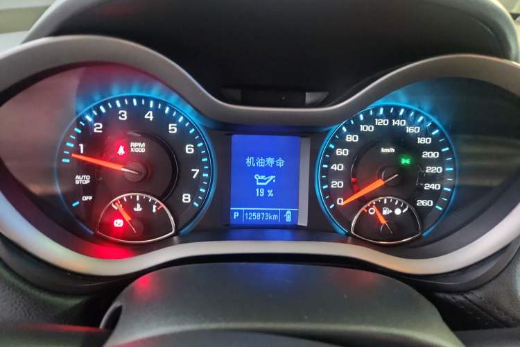 Used Chevrolet Malibu 2018 530T Automatic Luxury Edition Instrument Cluster