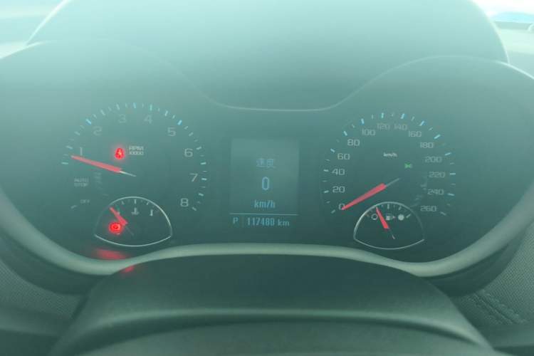 Used Chevrolet Malibu 2018 530T Automatic Comfort Edition Instrument Cluster