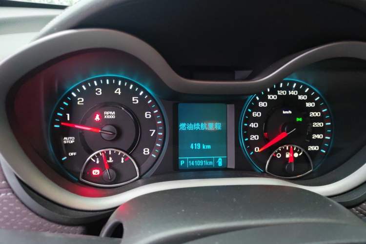 Used Chevrolet Malibu 2018 530T Automatic Luxury Edition Instrument Cluster