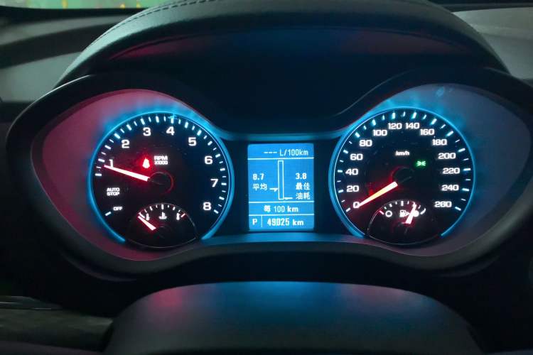 Used Chevrolet Malibu 2018 530T Automatic Luxury Edition Instrument Cluster