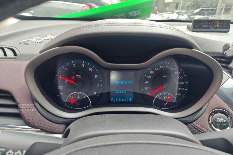Used Chevrolet Malibu 2018 530T Automatic Luxury Edition Instrument Cluster