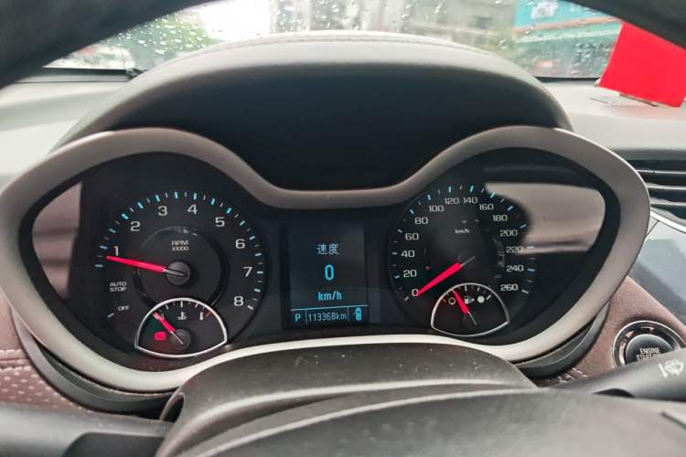 Used Chevrolet Malibu 2018 530T Automatic Luxury Edition Instrument Cluster