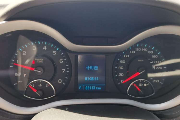 Used Chevrolet Malibu 2018 530T Automatic Luxury Edition Instrument Cluster