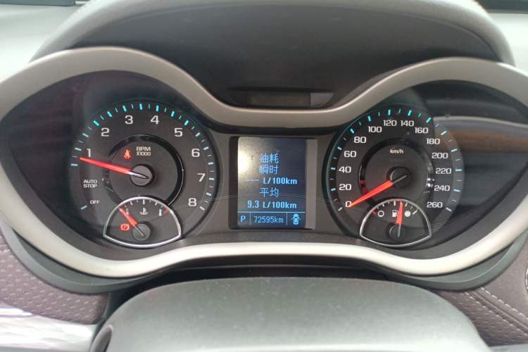 Used Chevrolet Malibu 2018 530T Automatic Fashion Edition Instrument Cluster