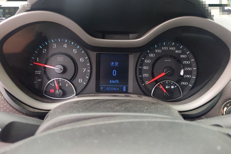 Used Chevrolet Malibu 2018 530T Automatic Fashion Edition Instrument Cluster