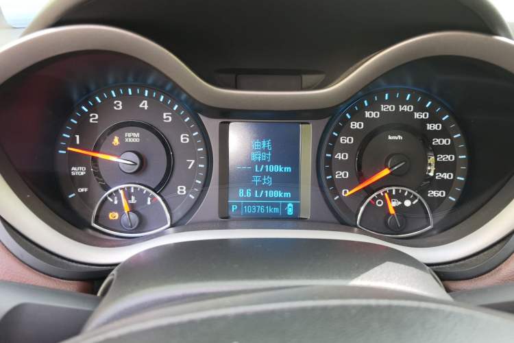 Used Chevrolet Malibu 2018 530T Automatic Luxury Edition Instrument Cluster