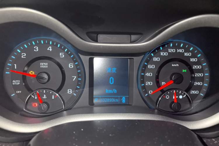 Used Chevrolet Malibu 2018 530T Automatic Luxury Edition Instrument Cluster