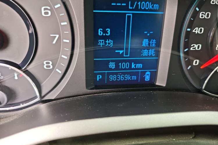 Used Chevrolet Malibu 2018 530T Automatic Luxury Edition Odometer Close Up