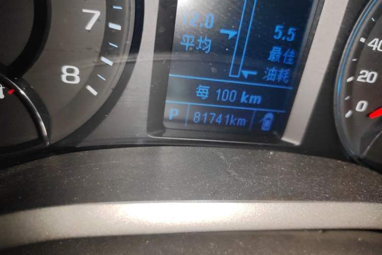 Used Chevrolet Malibu 2018 530T Automatic Luxury Edition Odometer Close Up