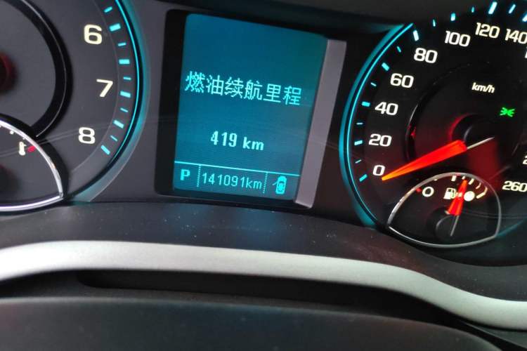 Used Chevrolet Malibu 2018 530T Automatic Luxury Edition Odometer Close Up