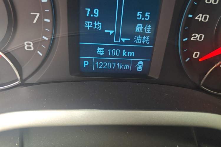 Used Chevrolet Malibu 2018 530T Automatic Luxury Edition Odometer Close Up