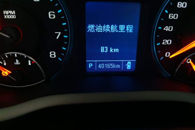 Used Chevrolet Malibu 2018 530T Automatic Fashion Edition Odometer Close Up