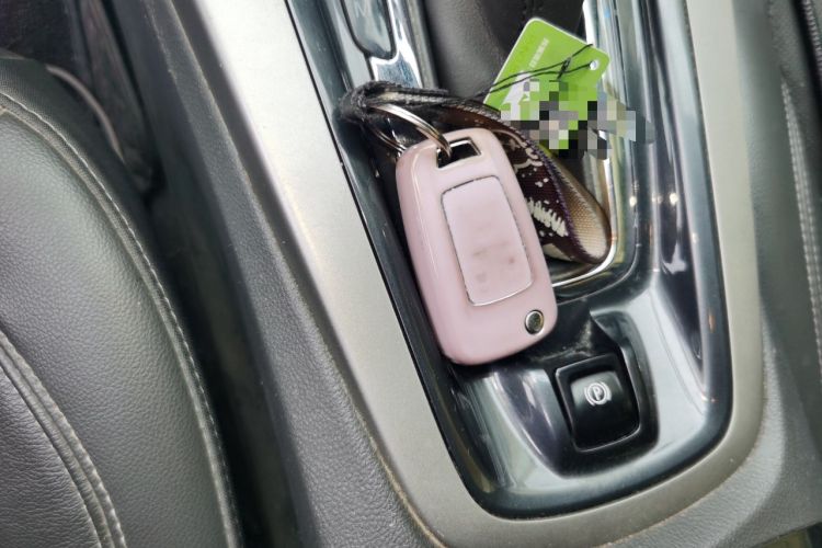 Used Chevrolet Malibu 2018 530T Automatic Fashion Edition Vehicle Key