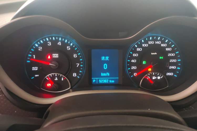 Used Chevrolet Malibu 2018 530T Automatic Fashion Edition Instrument Cluster