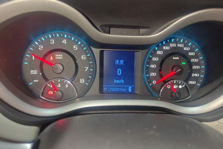 Used Chevrolet Malibu 2018 530T Automatic Comfort Edition Instrument Cluster