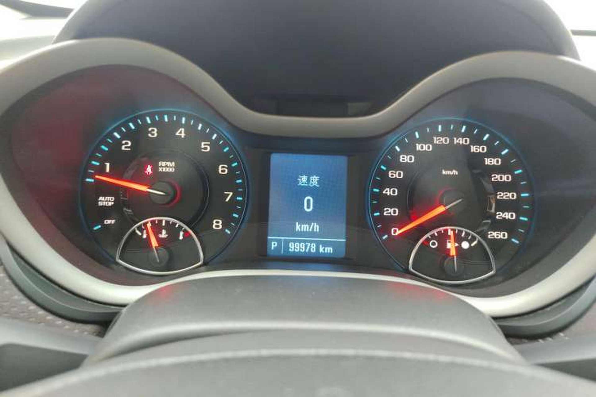 Used Chevrolet Malibu 2018 530T Automatic Luxury Edition Instrument Cluster