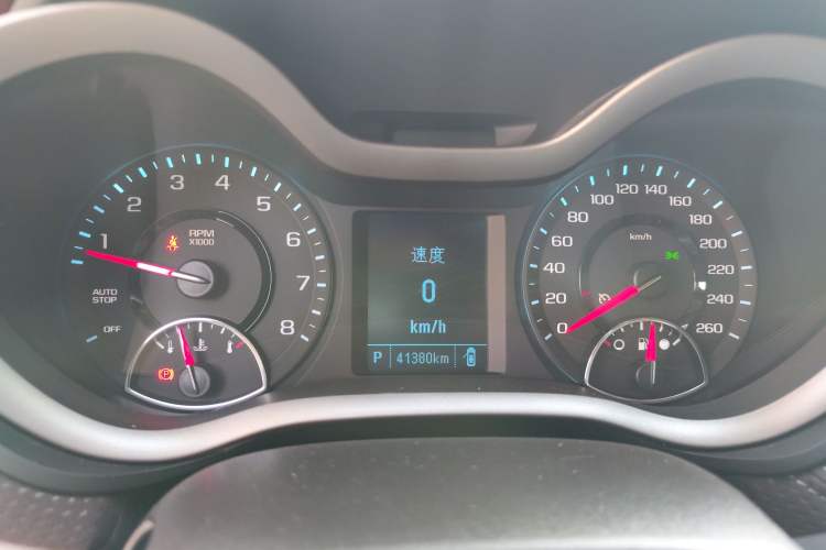 Used Chevrolet Malibu 2018 530T Automatic Luxury Edition Instrument Cluster