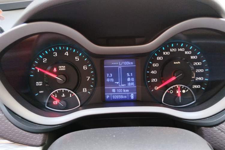 Used Chevrolet Malibu 2018 530T Automatic Fashion Edition Instrument Cluster