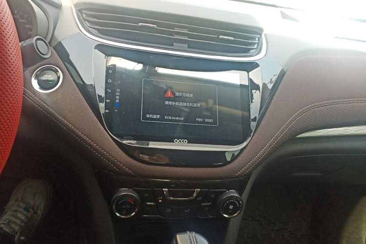 Used Chevrolet Malibu 2018 530T Automatic Fashion Edition Audio And AC Panel